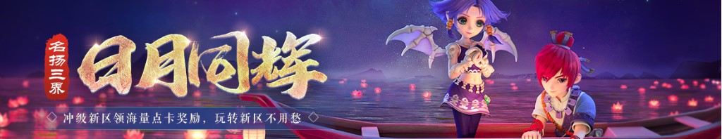 dota2入门